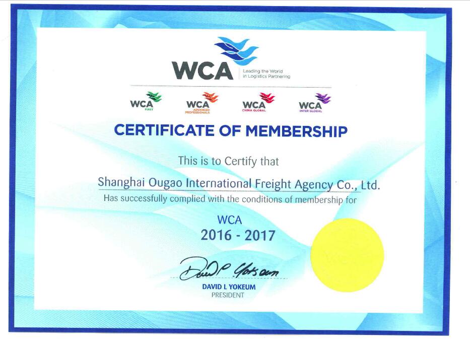 WCA2016.jpg