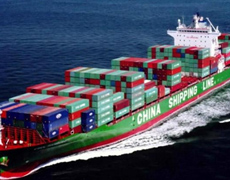 China Shipping船运公司